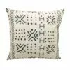 B36 Modern Mudcloth Pillow Cover - White